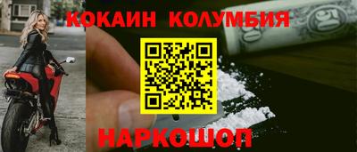 герыч Славгород