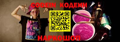 герыч Славгород
