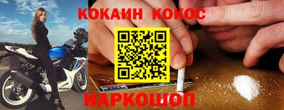 герыч Славгород