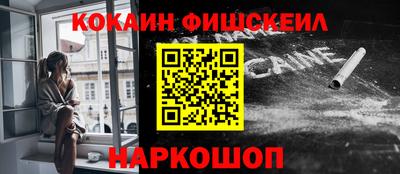 герыч Славгород