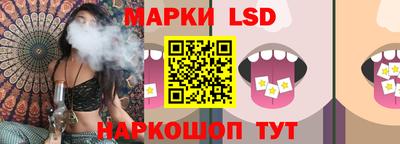 мефедрон VHQ Славянск-на-Кубани