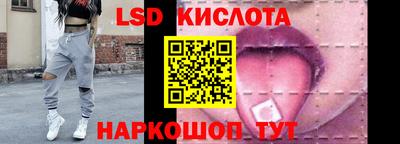 герыч Славгород