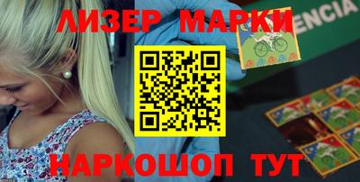 герыч Славгород