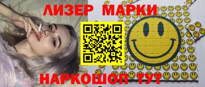 герыч Славгород