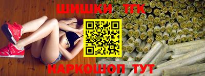 герыч Славгород
