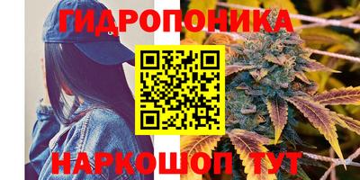 мефедрон VHQ Славянск-на-Кубани