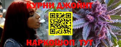 герыч Славгород