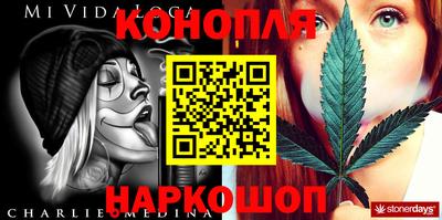 герыч Славгород