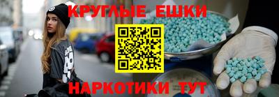 герыч Славгород