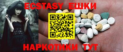 герыч Славгород