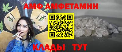 герыч Славгород