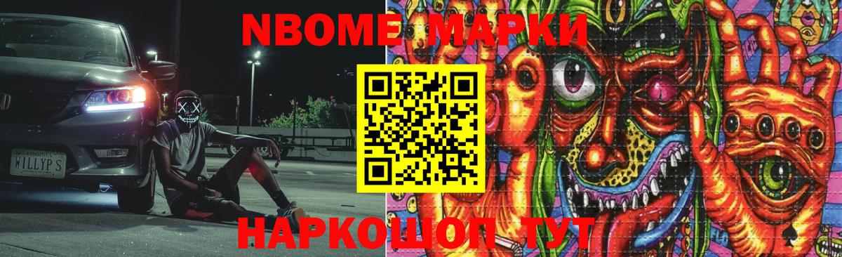 ЛСД экстази кислота  Вход с VPN  ссылка на мегу рабочий сайт  Нижнеудинск  LSD-25 экстази кислота 